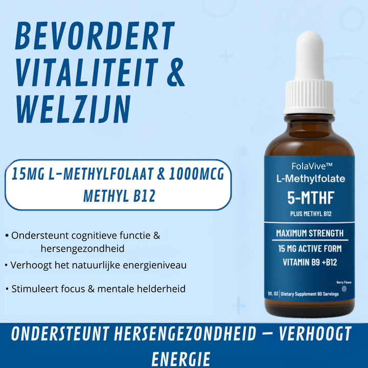 FolaVive™ Ondersteunt hersenfunctie en stemming