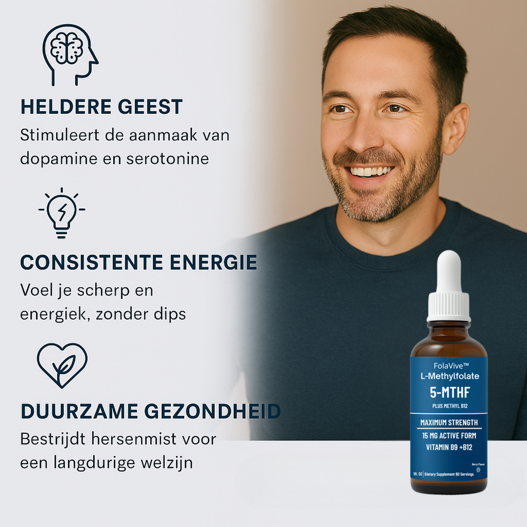 FolaVive™ Ondersteunt hersenfunctie en stemming