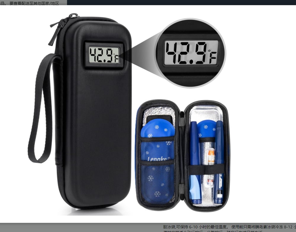Glucase Display™ Houdt je Insuline Urenlang Koel
